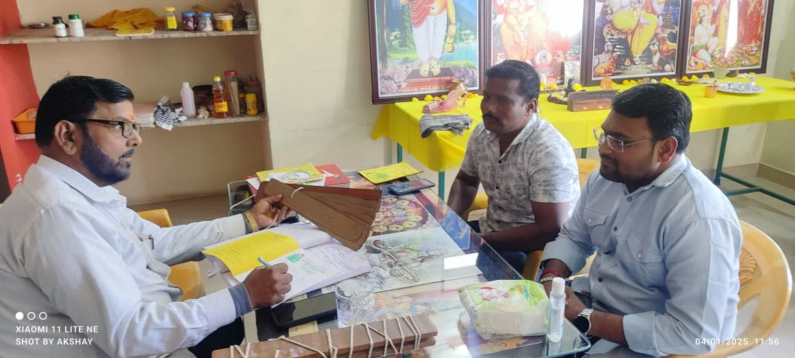 Shiva Sukshma Nadi Astrology Center