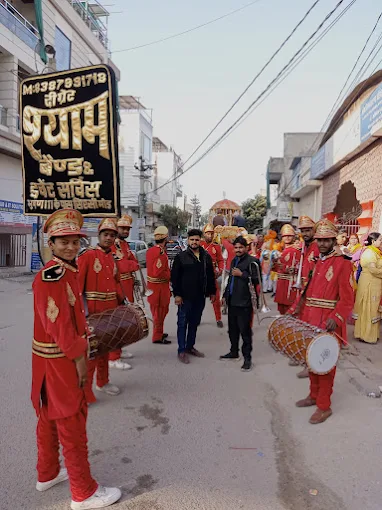 The Great Shyam Band