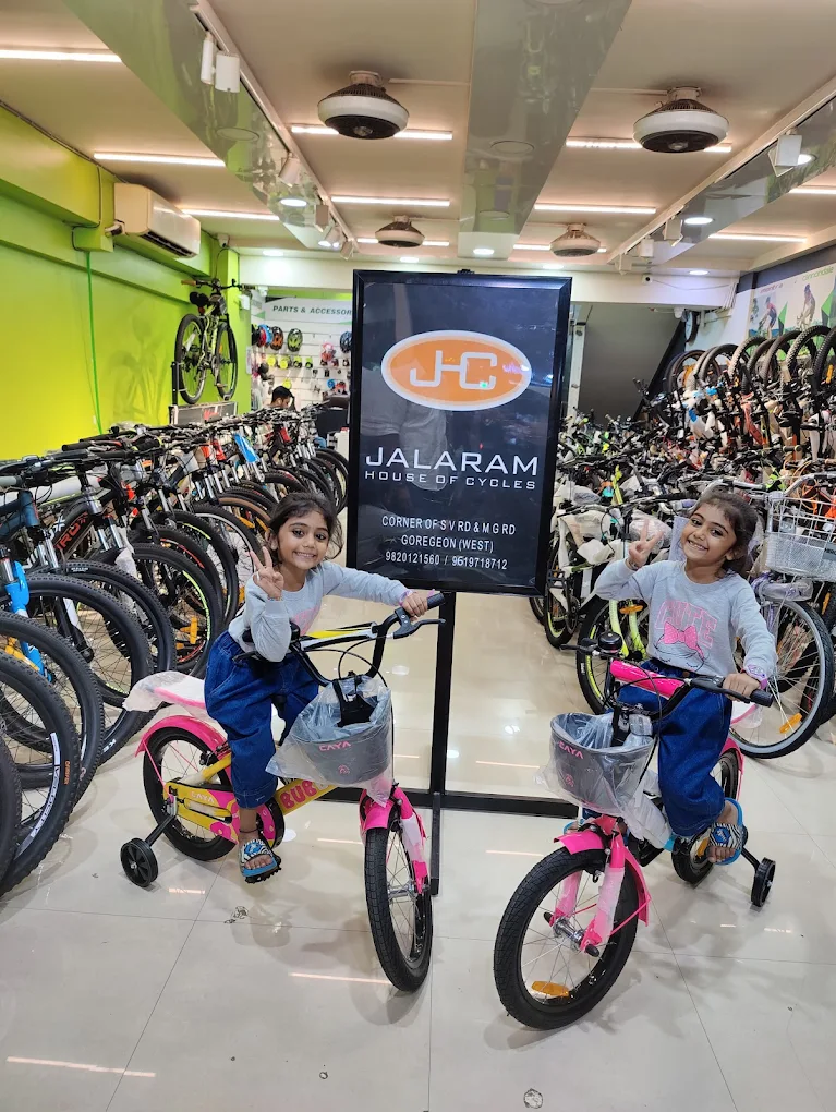 Jalaram House of Cycles