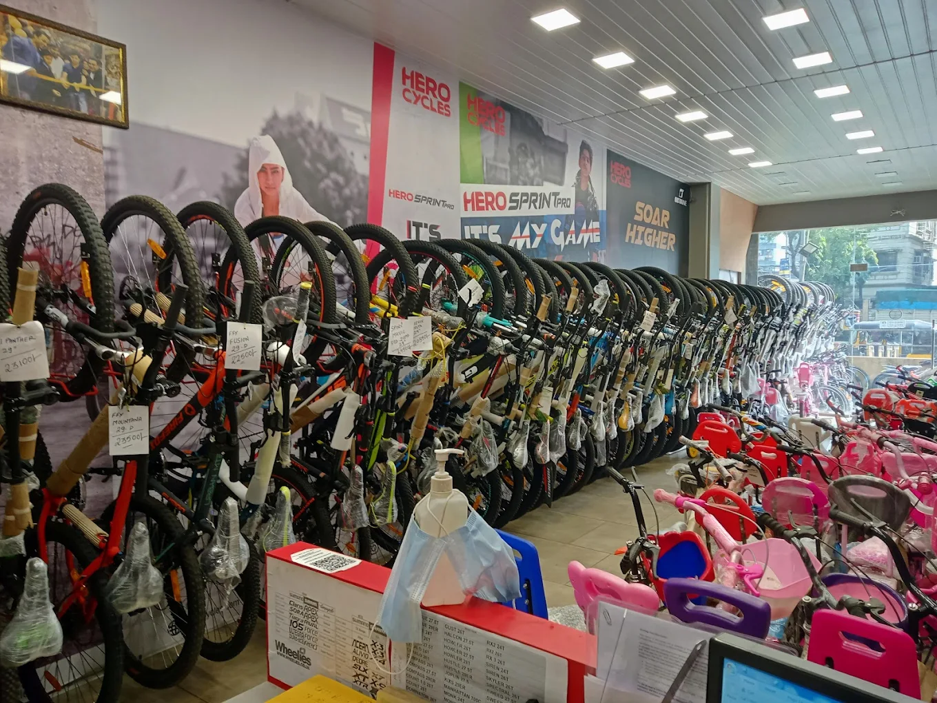 Imperial Cycle Centre