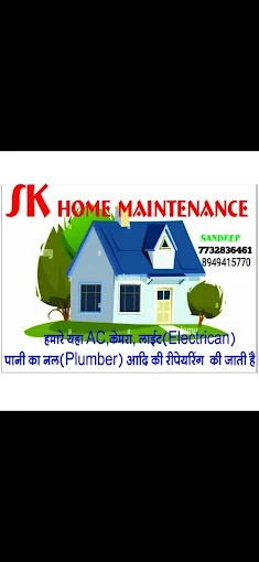 Electrician mohan Singh Rathore