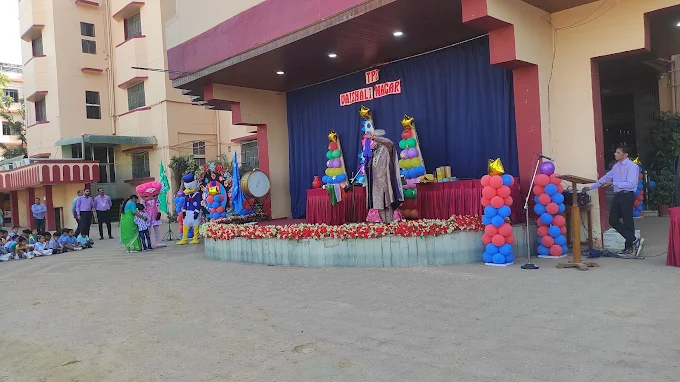 Tagore Public School