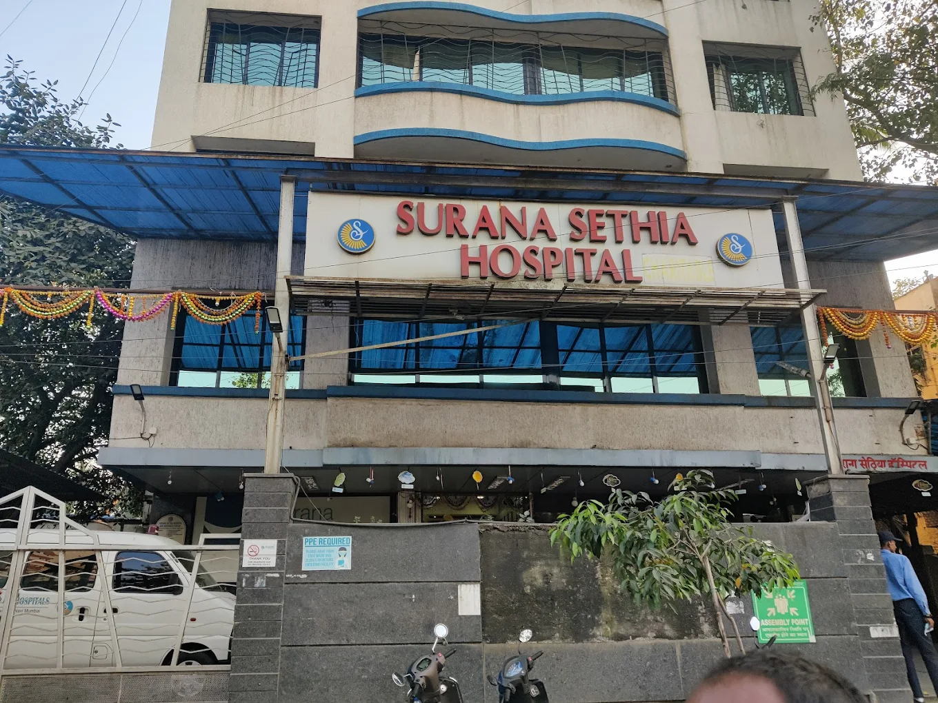 Surana Sethia Hospital