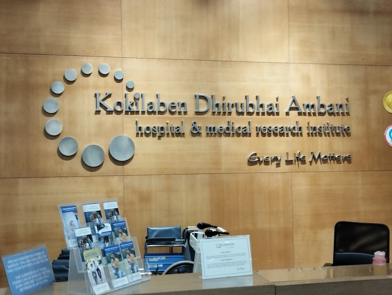Kokilaben Dhirubhai Ambani Hospital