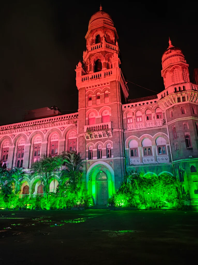 Anjuman-I-Islam's Institute
