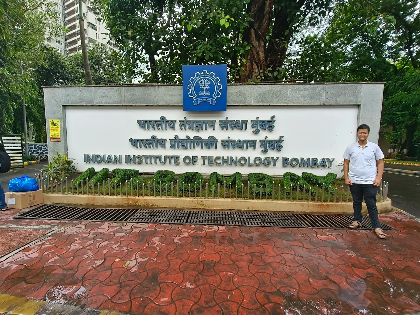 Indian Institute of Technology Bombay