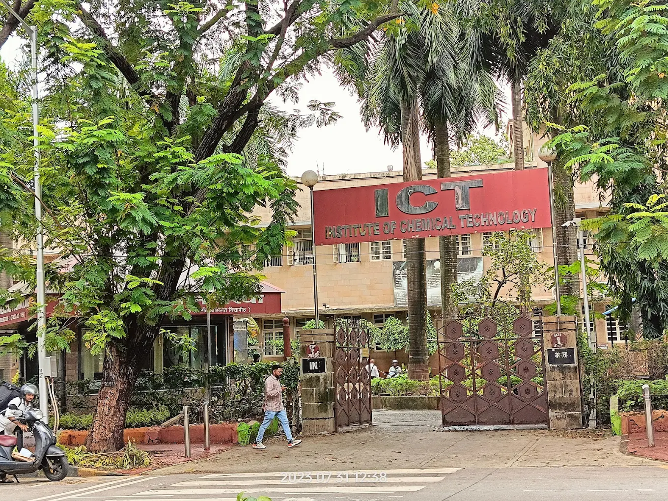 Institute of Chemical Technology (ICT)