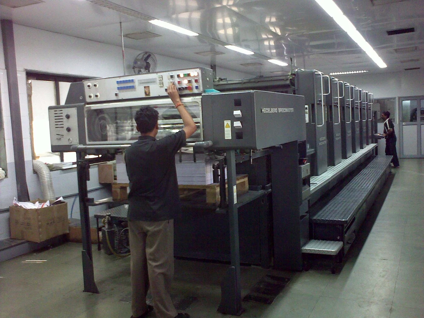Arun Art Printers Pvt Ltd