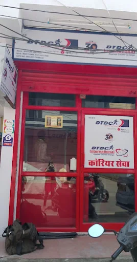MUSKAN DTDC SERVICES