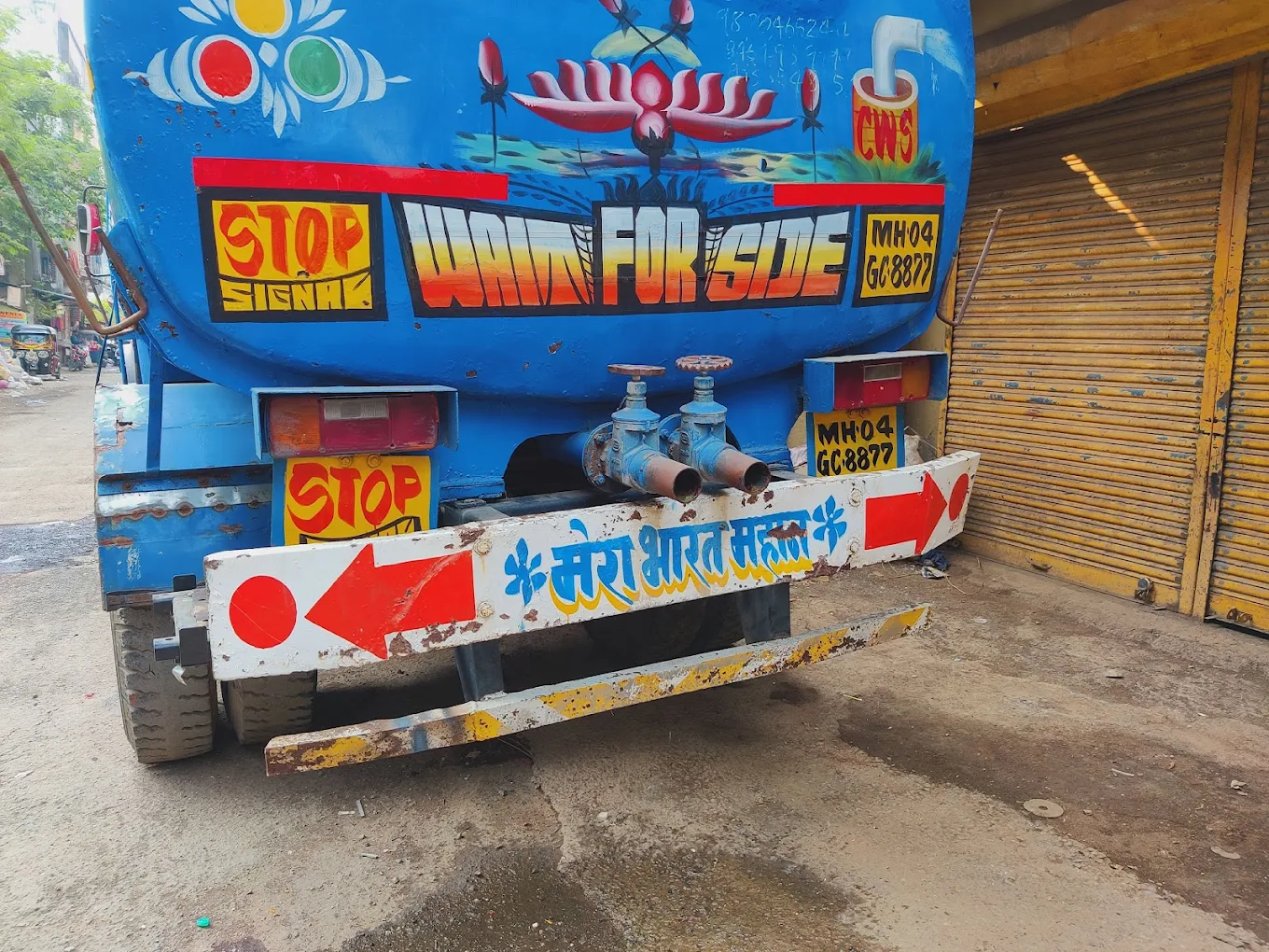 Kewal water suppliers