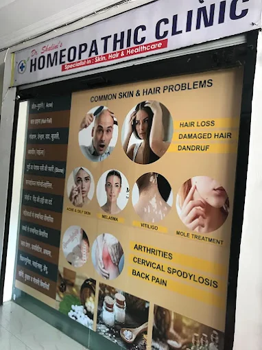 Dr Shalini Homeopathic clinic
