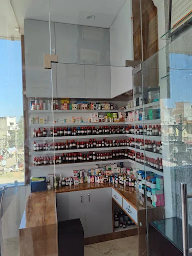 Dr Shalini Homeopathic clinic