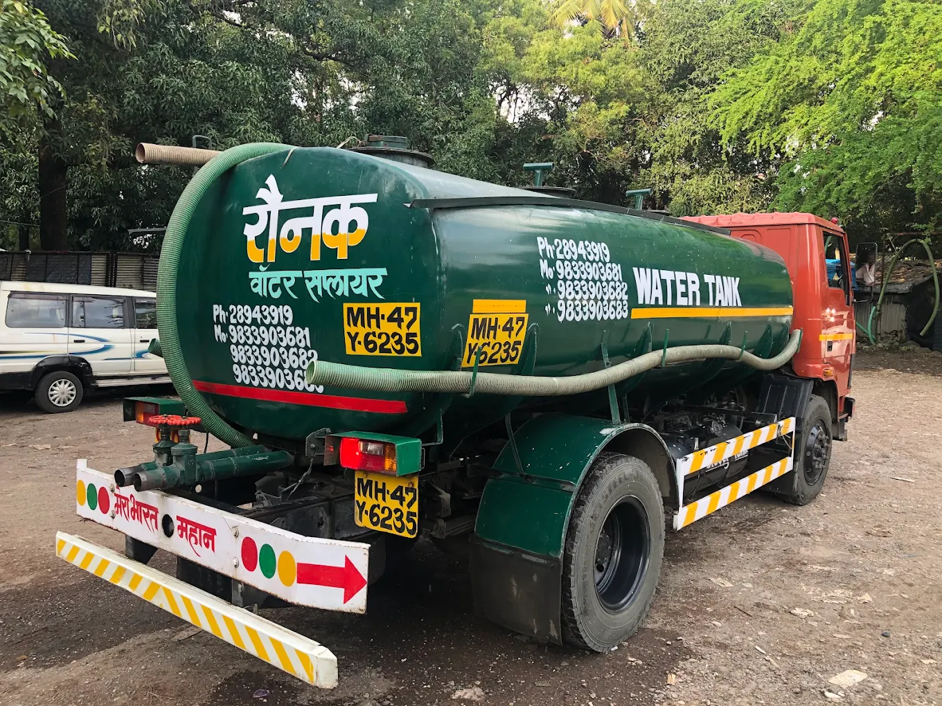 Raunak Water Supplier