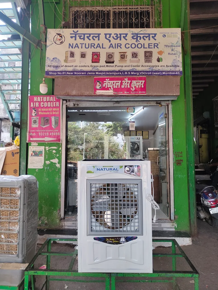 Nacom® Coolers
