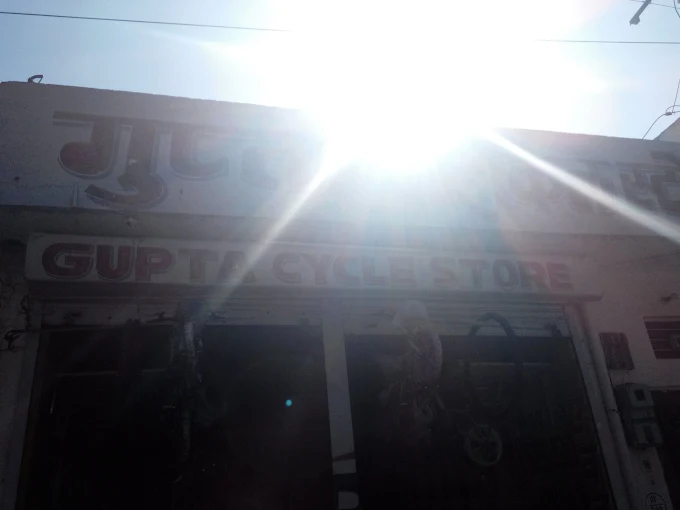 Gupta Cycle Store