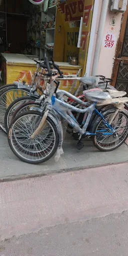 Gupta Cycle Store