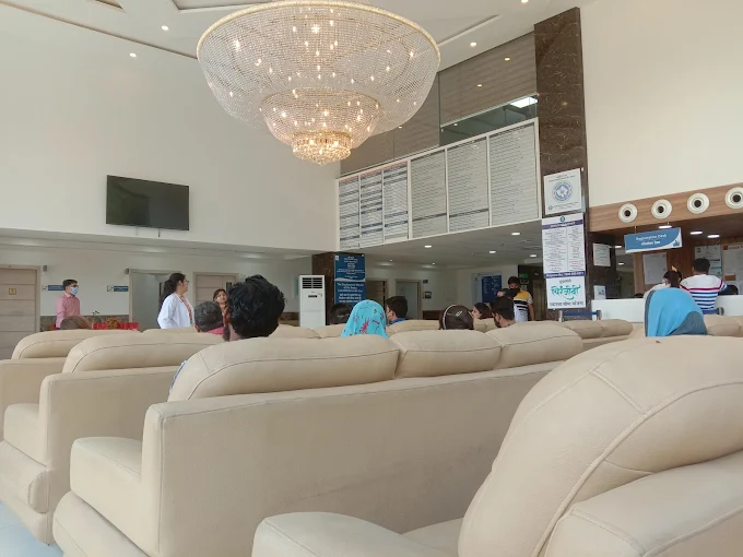 Amar Medical & Research Centre