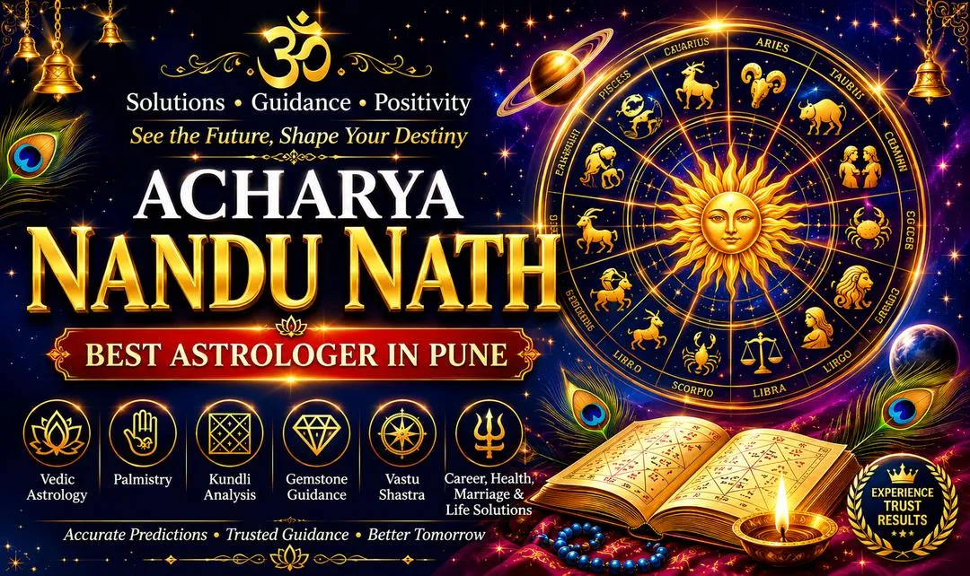 Acharya Nandu Nath