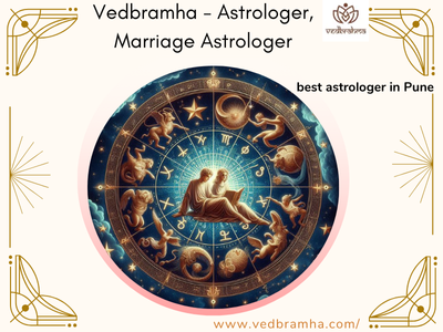 Vedbramha by Aradhye Guruji