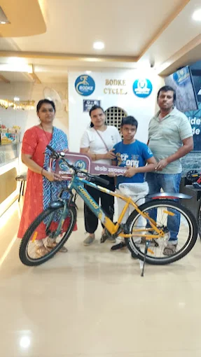 Bodke Cycle