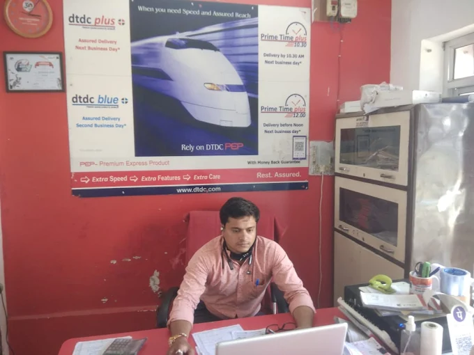 DTDC Jagatpura Phatak