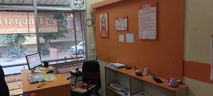 Tirupati Courier Service