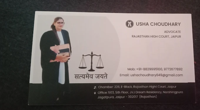 Advocate Usha Bhagaur