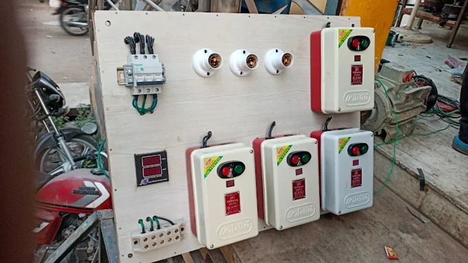 Electrical House Service