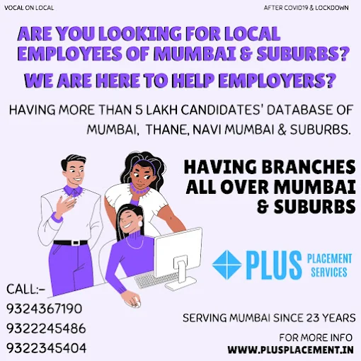 Plus Placement Services
