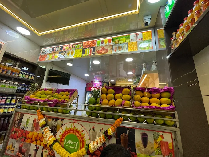 Shri Nath Milkshake & Juices