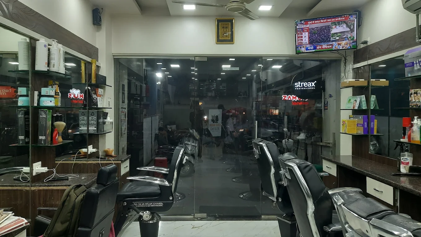 Vogue Salon