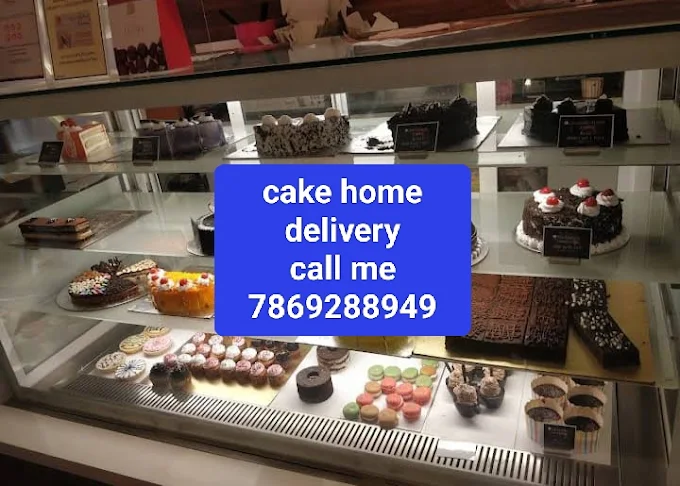 Pasteur Bakery