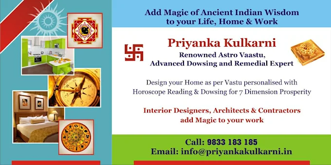 Dr Priyanka Kulkarni Astrologer
