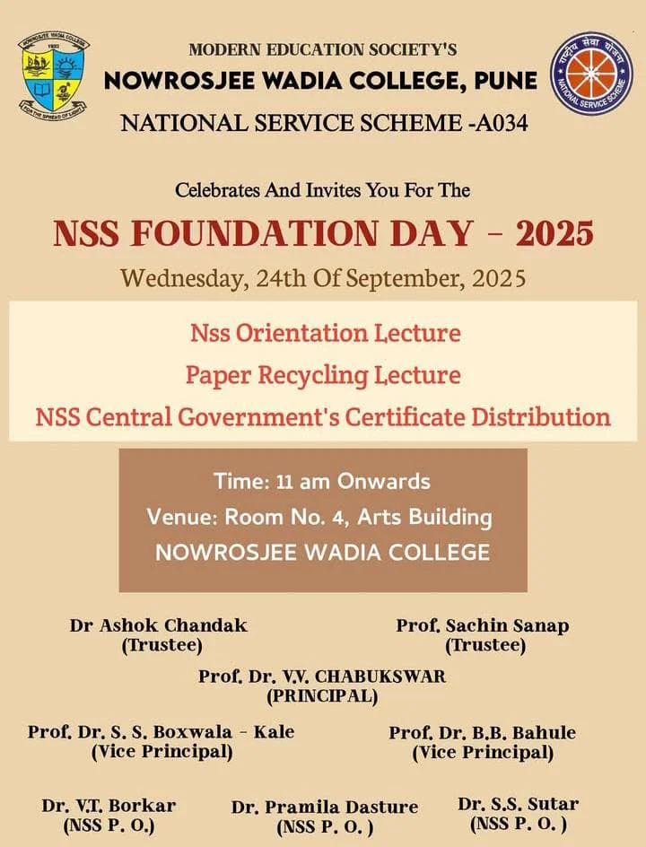 Nowrosjee Wadia College