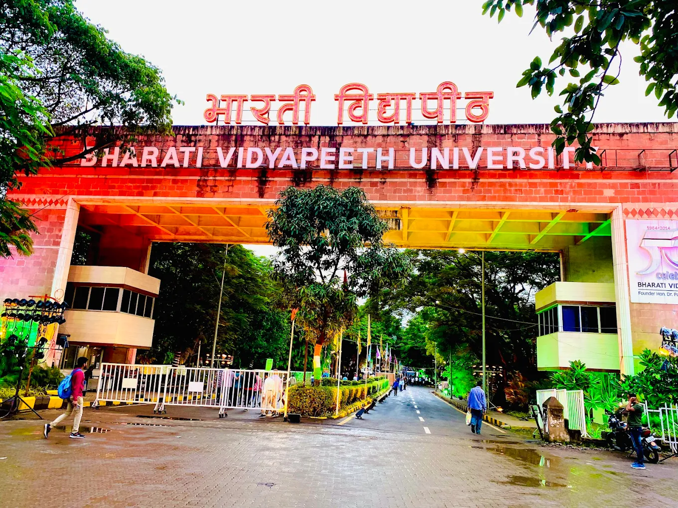Bharati Vidyapeeth College Of Engineering