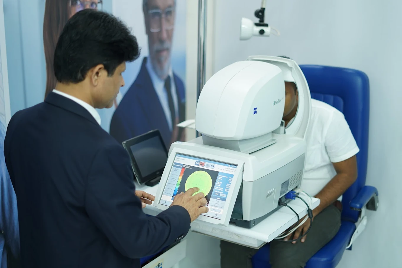 Zeiss Vision Center