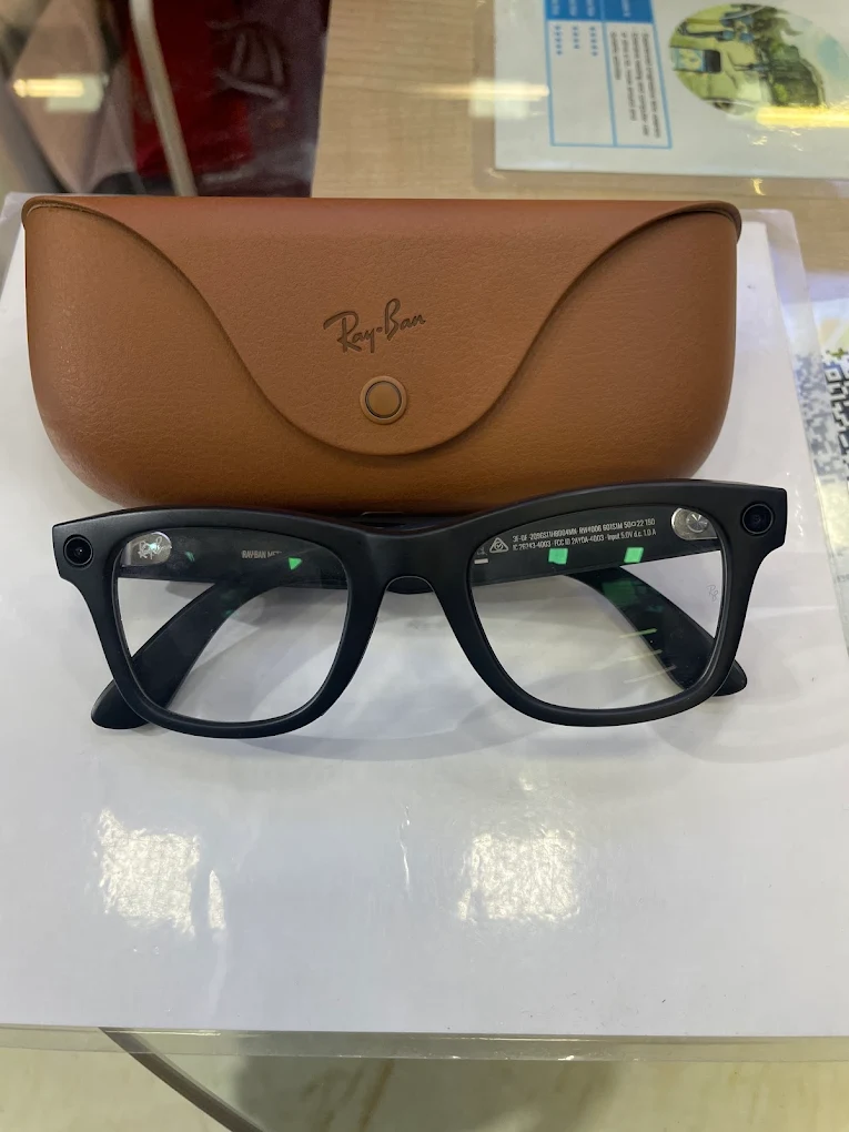 Rayban Authorised Store