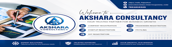 AKSHARA CONSULTANCY