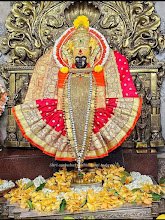 Sri Balaji Jyothishalaya