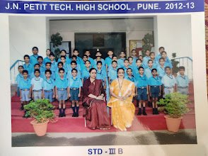 J. N. Petit Technical High School