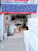 Shrinath