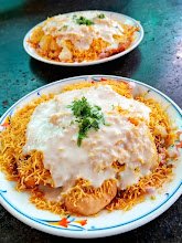 Vaishali Restaurant