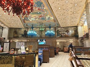 Persian Darbar Pune