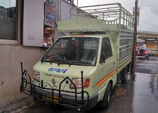 Utkarsh