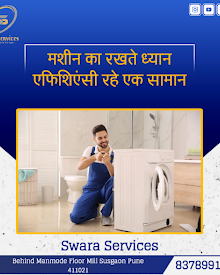 Swara Services