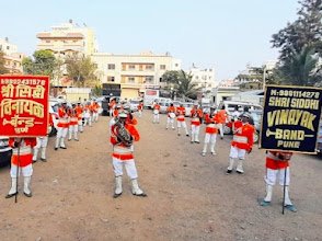 Shree Siddhivinayak
