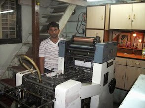 Pardeshi Printers