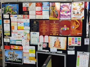 Pardeshi Printers