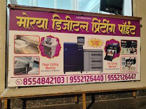 Morya Printing Point