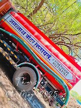 Jagganath Water Tanker Supplier's